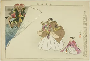 Dampu, from the series Pictures of No Performances (Nogaku Zue), 1898. Creator: Kogyo Tsukioka. Dampu, from the series Pictures of No Performances (Nogaku Zue), 1898. Creator: Kogyo Tsukioka