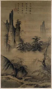Ink On Silk Prints: Dancing and Singing (Peasants Returning from Work). Creator: Ma Yuan (1160-1225)