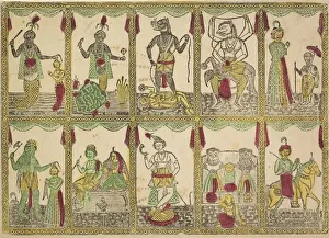 Shri Gobinda Chandra Roy Prints: Das Avataras, Ten Incarnations of Vishnu, 1800s. Creator: Shri Gobinda Chandra Roy