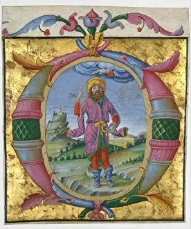 David King Gallery: David with His Foot in a Noose in an Initial O, ca. 1500. Creator: Domenico Morone
