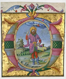 Initial Prints: David with His Foot in a Noose in an Initial O, ca. 1500. Creator: Domenico Morone