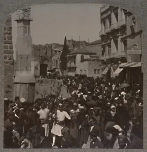 Realistic Travels Prints: David Street, Jerusalem, c1900