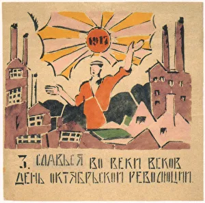 The Day of the October Revolution, 1920. Artist: Malyutin, Ivan Andreevich (1890-1932)