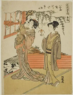 Koryusai Isoda Prints: The Day of Starting (Kotohajime), from the series The Fashionable Five Days of