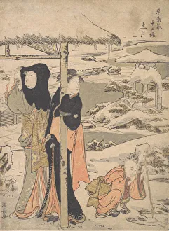 Kiyonaga Prints: A Day in Winter; Two Ladies and a Child in a Garden. Creator: Torii Kiyonaga