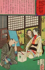 Gory Prints: The Death of the Bride Mitsue, 1875. Creator: Tsukioka Yoshitoshi