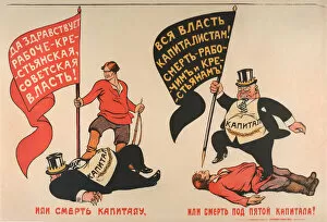 Russian Revolution Collection: Death to capital - or death under the heel of capital!, 1919