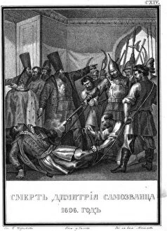 Tsar Boris Godunov Gallery: The Death of False Dmitriy I. 1606 (From Illustrated Karamzin), 1836
