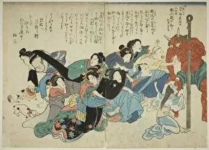 Begging Collection: The Death of Ichikawa Danjuro VIII, 1854. Creator: Unknown