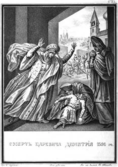 Dmitri Ivanovich Collection: The Death of Tsarevich Dmitry, 1591 (From Illustrated Karamzin), 1836
