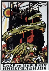 Dmitry Orlov Prints: For the Death of World Imperialism, 1920. Artist: Dmitriy Stakhievich Moor