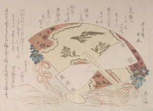 Ryuryukyo Shinsai Prints: Decorated Fan for the New Year, 19th century. 19th century. Creator: Shinsai