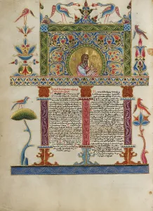 Decorated Incipit Page; Bible, 1637-1638. Creators: Malnazar, Aghap'ir