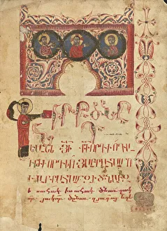 Incipit Prints: Decorated Incipit Page; Gospel Book, 1583. Creator: Ghoukas