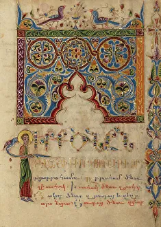 Khizan Mesrop Of Prints: Decorated Incipit Page; Gospel Book, 1615. Creator: Mesrop of Khizan