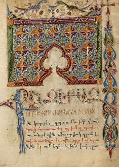 Khizan Mesrop Of Prints: Decorated Incipit Page; Gospel Book, 1615. Creator: Mesrop of Khizan
