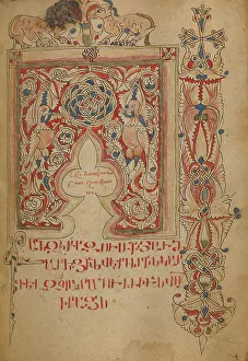 Incipit Prints: Decorated Incipit Page; Gospel Book, 1386. Creator: Unknown