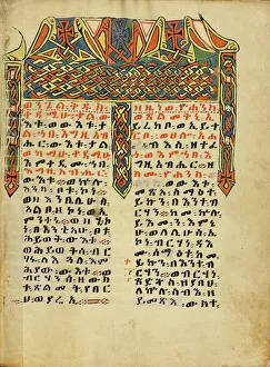 Recto Prints: Decorated Incipit Page; Gospel Book, about 1504-1505. Creator: Unknown