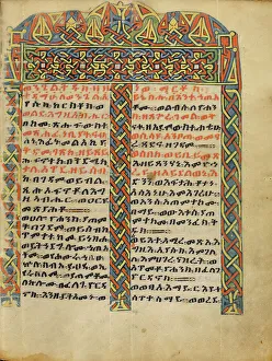 Recto Prints: Decorated Incipit Page; Gospel Book, about 1504-1505. Creator: Unknown