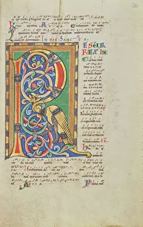 Hymn Prints: Decorated Initial R; Stammheim Missal, probably 1170s. Creator: Unknown