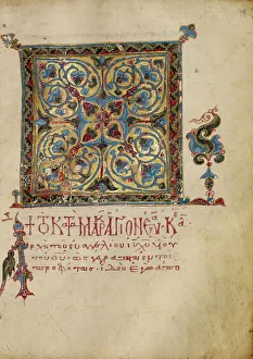 Recto Prints: Decorated Text Page; Gospel Book, early 13th century. Creator: Unknown