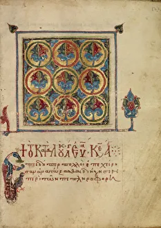 Recto Prints: Decorated Text Page; Gospel Book, early 13th century. Creator: Unknown