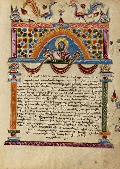 Khizan Mesrop Of Prints: Decorated Text Page with half figure of Carpianus; Gospel Book