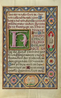 Relic Prints: Decorated Text Page; Prayer Book of Cardinal Albrecht of Brandenburg