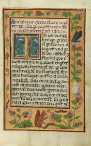 Albert Of Brandenburg Prints: Decorated Text Page; Prayer Book of Cardinal Albrecht of Brandenburg
