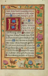 Albert Of Brandenburg Prints: Decorated Text Page; Prayer Book of Cardinal Albrecht of Brandenburg