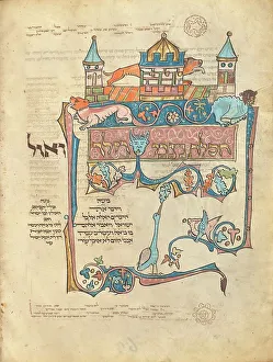 Pentateuch Prints: Decorated Text Page; Rothschild Pentateuch