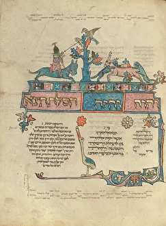 Recto Prints: Decorated Text Page; Rothschild Pentateuch