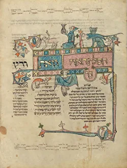 Pentateuch Prints: Decorated Text Page; Rothschild Pentateuch