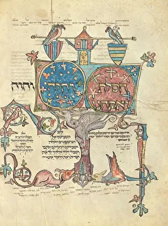 Pentateuch Prints: Decorated Text Page; Rothschild Pentateuch