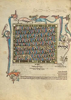 Pentateuch Prints: Decorated Text Page; Rothschild Pentateuch