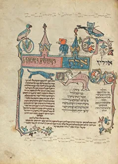 Pentateuch Prints: Decorated Text Page; Rothschild Pentateuch