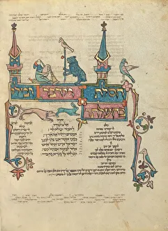 Pentateuch Prints: Decorated Text Page; Rothschild Pentateuch