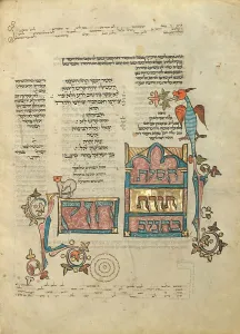 Pentateuch Prints: Decorated Text Page; Rothschild Pentateuch