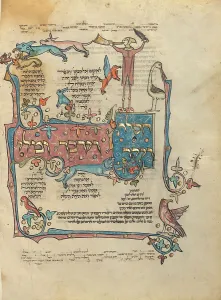 Pentateuch Prints: Decorated Text Page; Rothschild Pentateuch