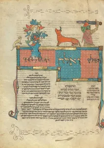 Pentateuch Prints: Decorated Text Page; Rothschild Pentateuch
