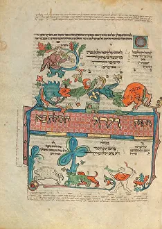 Decorated Text Page; Rothschild Pentateuch, 1296. Creators: Unknown, Elijah ben Meshallum, Elijah ben Jehiel