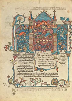Recto Prints: Decorated Text Page; Rothschild Pentateuch