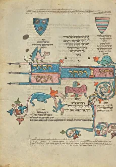 Decorated Text Page; Rothschild Pentateuch, 1296. Creators: Unknown, Elijah ben Meshallum, Elijah ben Jehiel