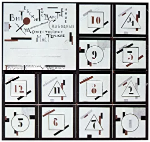 Plan Prints: Decoration design for a fete, 1918. Artist: Kazimir Malevich