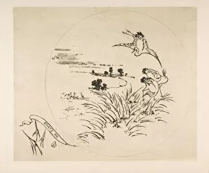 Stork Gallery: Decoration for a Plate: A Pond, 1870. Creator: Felix Bracquemond