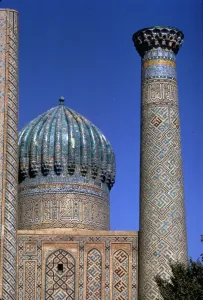 Samarkand Prints: Decoration on tower and dome of Shir-Dar Madrasa
