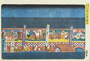 Kabuki Prints: Decorations for Season-opening Kabuki Performances at Saruwakamachi