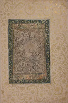 Afghan Gallery: Decorative Drawing, first half 15th century. Creator: Unknown