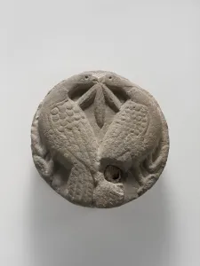 Decorative Roundel, Italian, 12th-13th century. Creator: Unknown