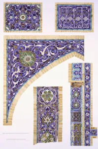 Quran Prints: Decorative tilework in blue, green and cream with gold outlines, pub. 1905. Creator